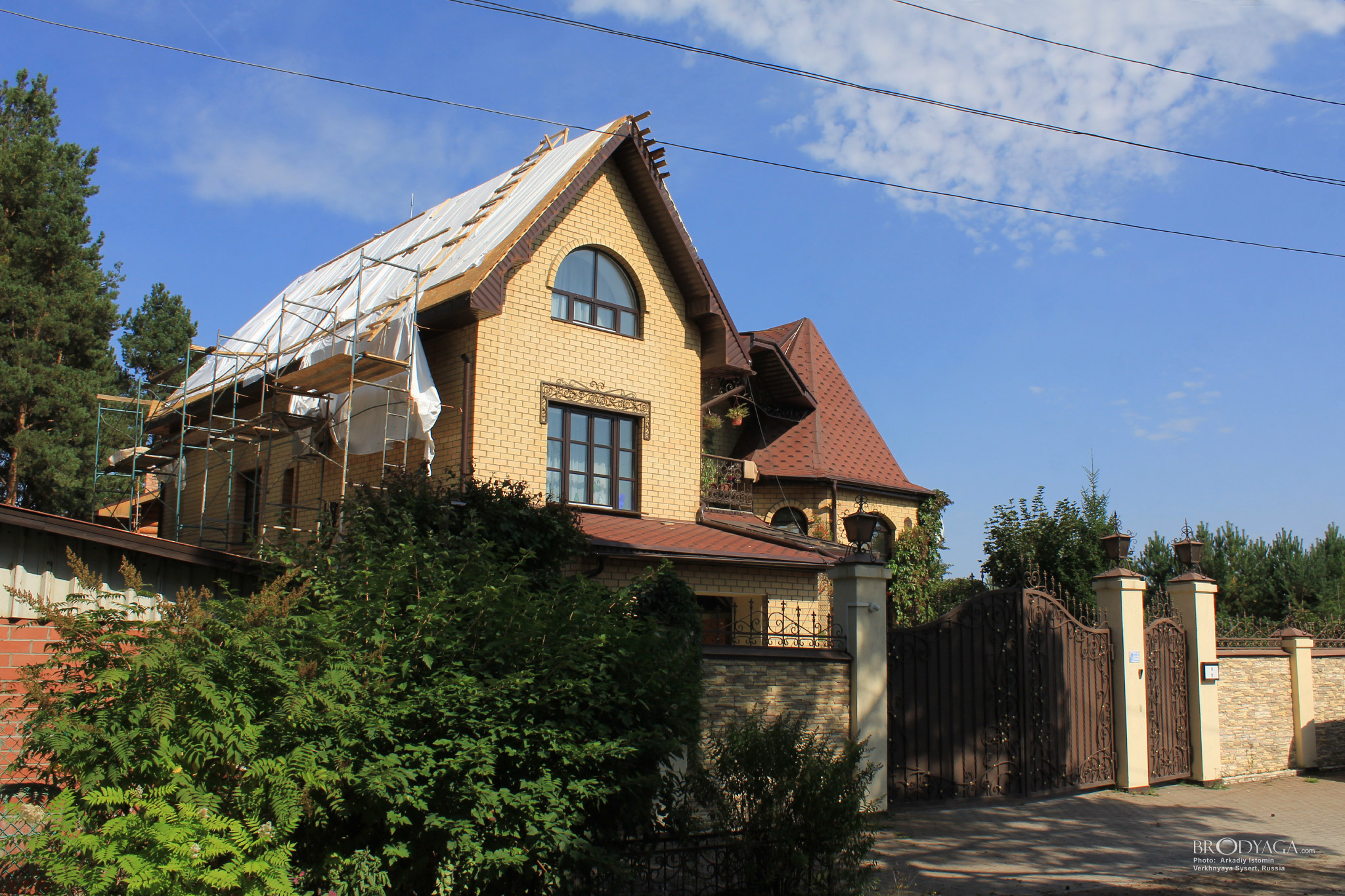 Verkhnyaya Sysert (Верхняя Сысерть)